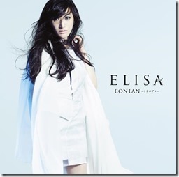 elisa-eonianB