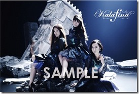 kalafina-believe-sofmap