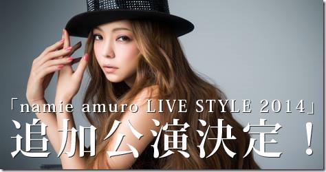 namieamo-livestyle2014n