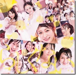 nmb48YRCS-90062a