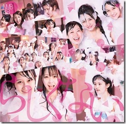 nmb48YRCS-90063a