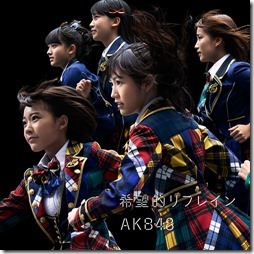 akb48KIZM-90311