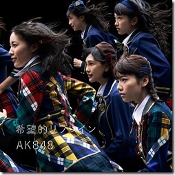 akb48KIZM-90313