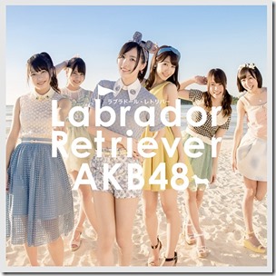 akb48-labradorK2