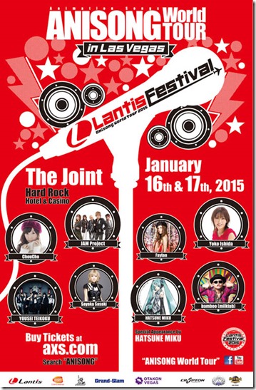 1511x17_AMUSE_ANISONG WORLD TOUR~ LANTIS FESTIVAL