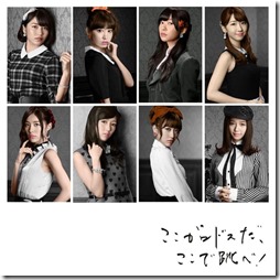 akb48-6thal-theaterColor