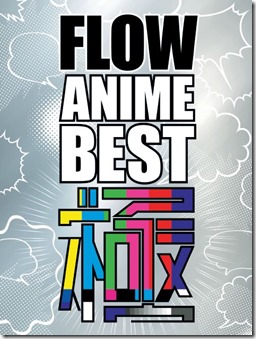 flowAnimeKiawaiA