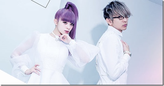 garnidelia150104b