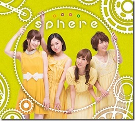 sphere-jounetsuA