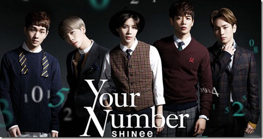 SHINee UPCH-29175 A case