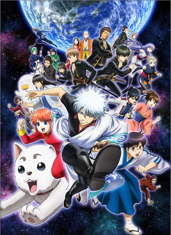 gintama4