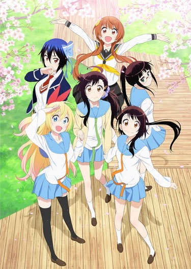 nisekoi2