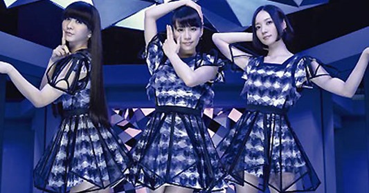 perfume150317b