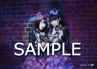 petit09_limited_bromide_neowing
