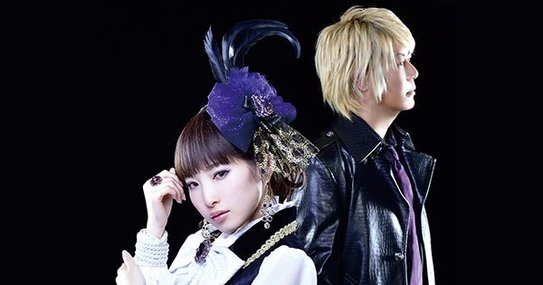 fripside150420c