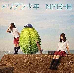 nmb48YRCS-90086