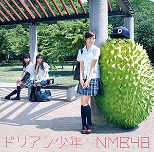 nmb48YRCS-90087