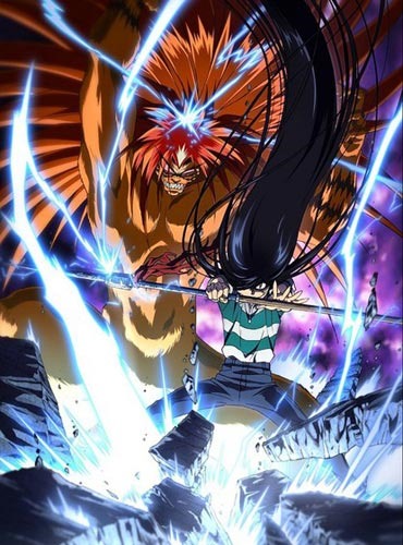 ushiotora