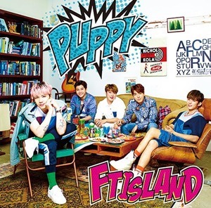 ftislandWPCL-12241