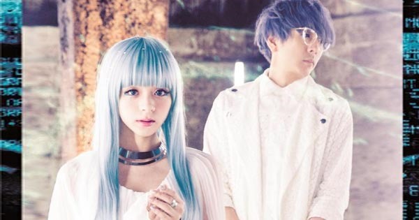 garnidelia150725a