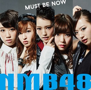 nmb48_cd13th_b_c02