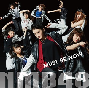 nmb48_cd13th_b_g