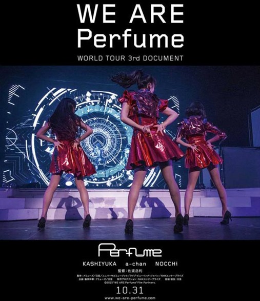 perfumeWEARE_n2