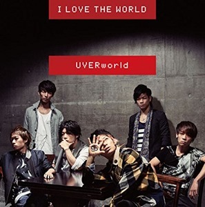 uverworldSRCL-8897