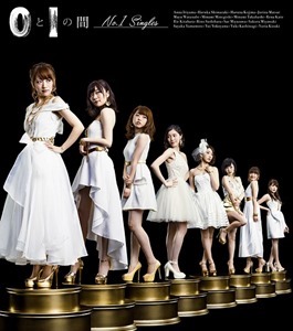 akb48KICS-3312