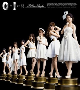 akb48KICS-3314