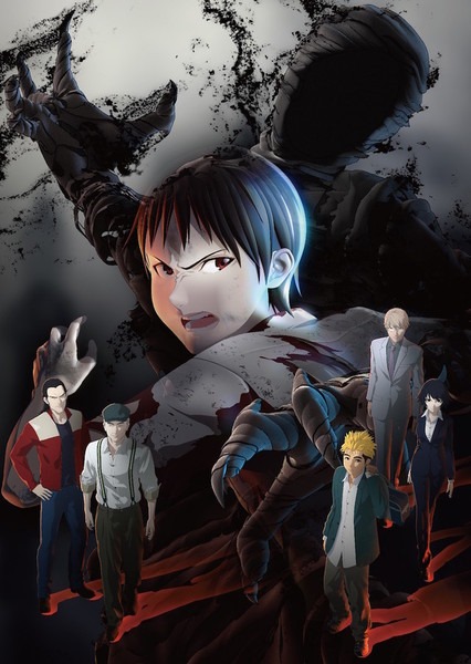 ajin01a