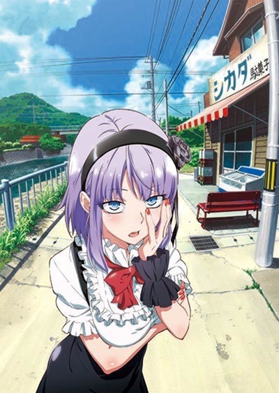 dagashi01