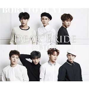 btob-dearbc