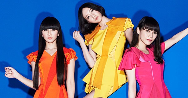 perfume160314bb