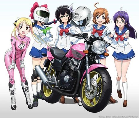 bakuon01a