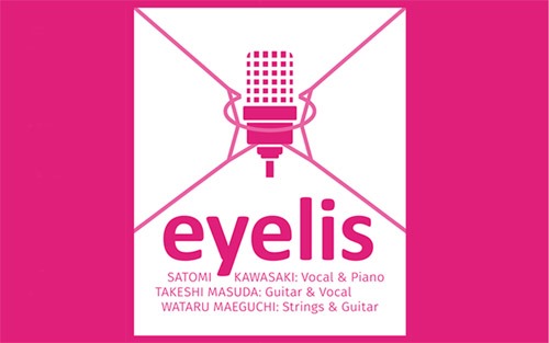 eyelis160202a