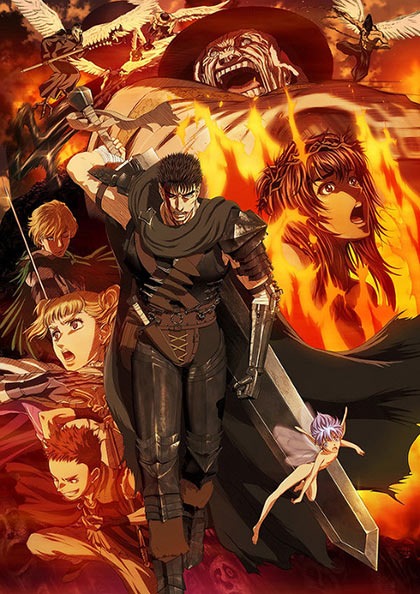 berserk16b