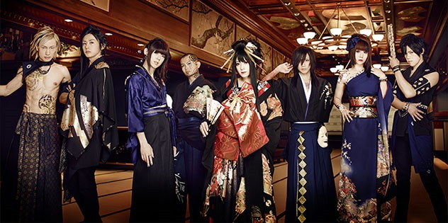 wagakkiband160617b