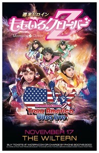 RMMS-Momoiro-Clover-Z-TransAmerica-2016-Los-Angeles-web1