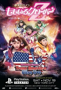 RMMS-Momoiro-Clover-Z-TransAmerica-2016-New-York-web1