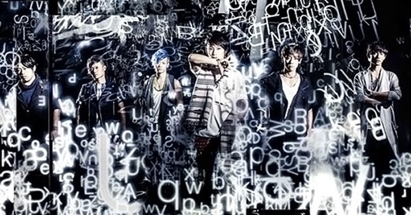 uverworld160711a