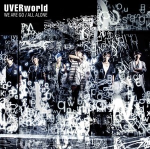 uverworldSRCL-9133