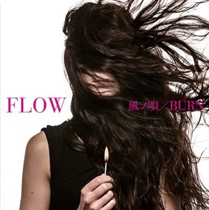 flowKSCL-2761